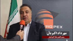نبود زیر ساخت، چالش اساسی توسعه صنعت فولاد نبود زیر ساخت، چالش اساسی توسعه صنعت فولاد