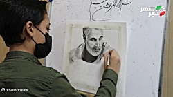 کارگاه نقاشی جان فدا به مناسبت سومین سالگرد شهادت سردار دلها برگزار گردید . کارگاه نقاشی جان فدا به مناسبت سومین سالگرد شهادت سردار دلها برگزار گردید .