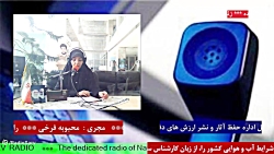 ارتباط تلفنی با " جناب سرهنگ فولادی "مورخ ۱۴۰۱/10/12 ارتباط تلفنی با " جناب سرهنگ فولادی "مورخ ۱۴۰۱/10/12