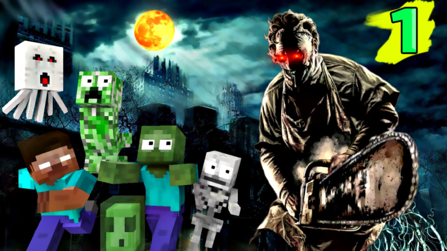 ماینکرفت اما هیولای اره برقی !...