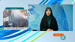 افزایش حدود ۲۹ هزار واحدی شاخص کل بورس افزایش حدود ۲۹ هزار واحدی شاخص کل بورس