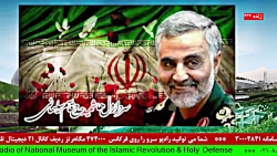 ارتباط تلفنی با " آقای کوروش صادقی "در رادیو سرو ،مورخ ۱۴۰۱/10/12 ارتباط تلفنی با " آقای کوروش صادقی "در رادیو سرو ،مورخ ۱۴۰۱/10/12