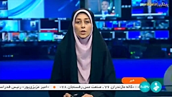 ارائه خدمات اشتغال به 36 هزار اتباع خارجی ارائه خدمات اشتغال به 36 هزار اتباع خارجی