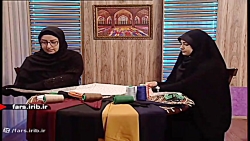 آموزش دوخت &quot; مقنعه &quot;...