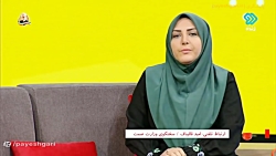 صبحانه ایرانی: بازار خودرو صبحانه ایرانی: بازار خودرو