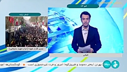 شهید سلیمانی نام نخستین منظومه ماهواره ای ایران شهید سلیمانی نام نخستین منظومه ماهواره ای ایران