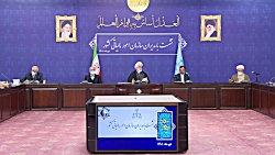 سوال های راهبردی رئیس عدلیه در مورد بخشش جرائم مالیاتی سوال های راهبردی رئیس عدلیه در مورد بخشش جرائم مالیاتی