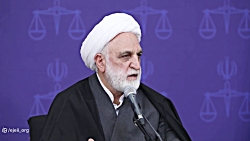 واکاوی رئیس عدلیه از عملکرد سازمان امور مالیاتی و بررسی زمینه های فسادزا واکاوی رئیس عدلیه از عملکرد سازمان امور مالیاتی و بررسی زمینه های فسادزا