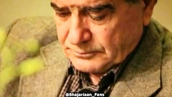 بمیرم تا تو چشم تر نبینی | آهنگ زیبا | آهنگ شجریان | استاد شجریان