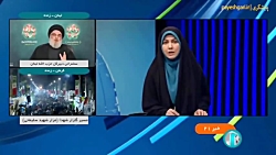 پروژه فضایی با نام شهید سلیمانی پروژه فضایی با نام شهید سلیمانی