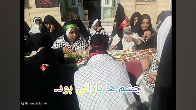 استقبال از شهید گمنام فاطمه رفیعی