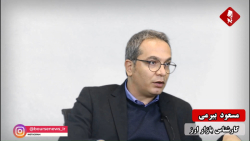 آیا مسئولین جرأت حذف ارز نیمایی را دارند؟ ( بخش پایانی ) آیا مسئولین جرأت حذف ارز نیمایی را دارند؟ ( بخش پایانی )