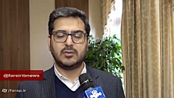 استاندار فارس در شورای گفتگوی دولت و بخش خصوصی: استاندار فارس در شورای گفتگوی دولت و بخش خصوصی: