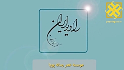 سهم سوخت نیروگاه ها کاهش یافت سهم سوخت نیروگاه ها کاهش یافت
