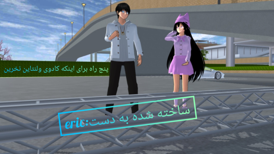 پنج ترفند که کادوی ولنتاین نخرین [][][] five work to do not get gift valentine منافذ باز پوست