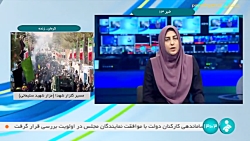 ثبت نام ششمین دوره رقابت ملی استارتاپی اینوتکس پیچ ثبت نام ششمین دوره رقابت ملی استارتاپی اینوتکس پیچ