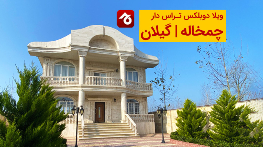 پوستر کوچک