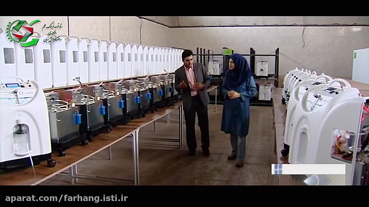 اکسیژن ساز خانگی فیلم خفن
