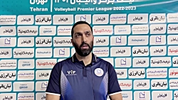 صحبت&zwnj;های سرمربیان و بازیک...