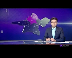 پیشرفت 30 درصدی شبکه فاضلاب منطقه 22 تهران پیشرفت 30 درصدی شبکه فاضلاب منطقه 22 تهران