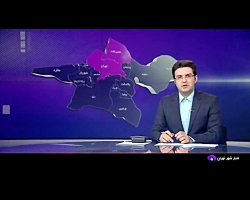 مشترکان تهران مشمول پاداش خوش مصرفی آب شدند مشترکان تهران مشمول پاداش خوش مصرفی آب شدند