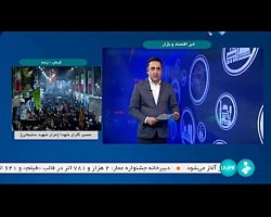 شرایط خرید خودروی شاهین در بورس کالا اعلام شد شرایط خرید خودروی شاهین در بورس کالا اعلام شد