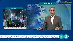 پاسخ دانش بنیانی ها به نیاز صنایع پاسخ دانش بنیانی ها به نیاز صنایع