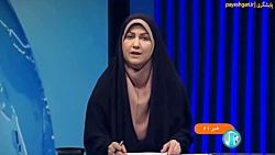 برنامه ده ساله فضایی کشور به تصویب رسید برنامه ده ساله فضایی کشور به تصویب رسید