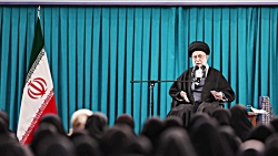 فیلم کامل | بیانات رهبر انقلاب در دیدار اقشار مختلف بانوان فیلم کامل | بیانات رهبر انقلاب در دیدار اقشار مختلف بانوان