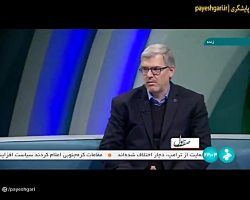بررسی نقشه راه فضایی کشور بررسی نقشه راه فضایی کشور