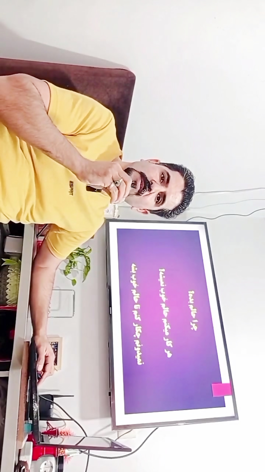 استرس چیست؟