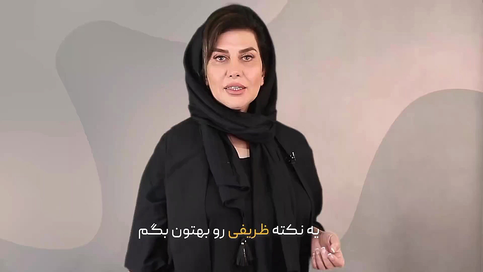 زیبایی طبیعی صورت با تغییرات جزئی و نرمال دکتر سوسن احمدی پیر شهید