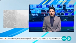بازنگری نقشه راه فضایی کشور بازنگری نقشه راه فضایی کشور