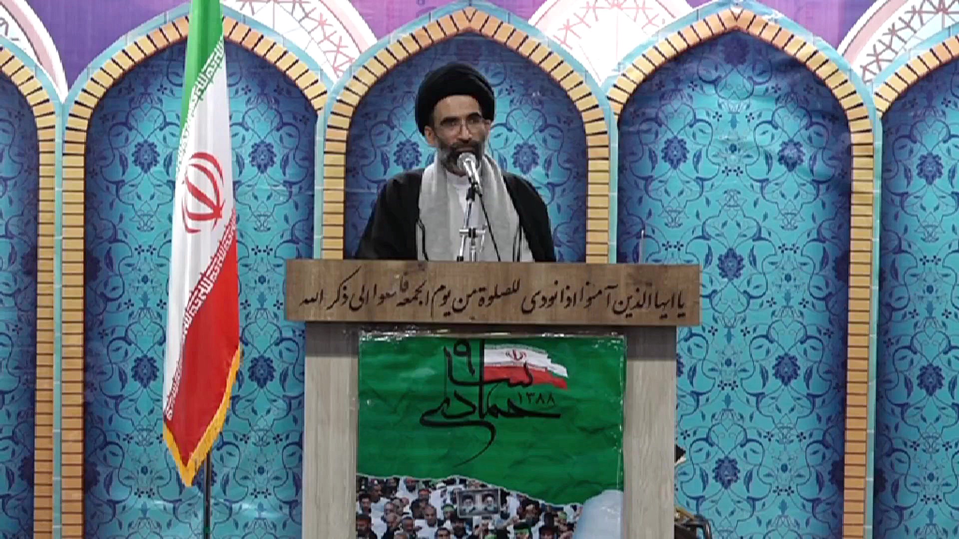 سالروز شهادت سردار حاج فاسم سلیمانی و رحلت آیت الله مصباح مهدی مهدوی‌کیا