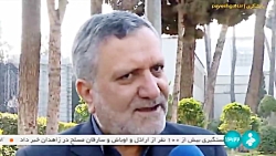 پارسی بان: استفاده از واژه فرنگی در صحبت های وزیر تعاون پارسی بان: استفاده از واژه فرنگی در صحبت های وزیر تعاون