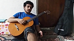 آهنگ چیل آرامش بخش 2