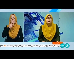قیمت خرید تضمینی برق زیست توده از سوی وزارت نیرو سه برابر شد. قیمت خرید تضمینی برق زیست توده از سوی وزارت نیرو سه برابر شد.