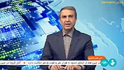 تصویب برنامه ده ساله فضایی کشور تصویب برنامه ده ساله فضایی کشور
