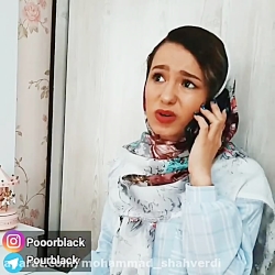 طنز سرنا امینی کلیپ سرنا امینی...