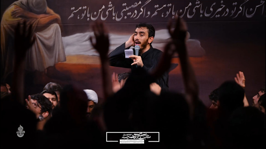 شور « و جعلنا من بین ایدیهم سدا » با مداحی حاج مهدی رسولی