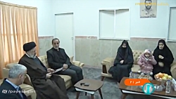 مصوبات سفر رئیس جمهور به شهرستان بهارستان مصوبات سفر رئیس جمهور به شهرستان بهارستان