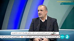 صف اول: کمیسیون کشاورزی مجلس؛ از نظارت بر قانون هوای پاک تا حمایت از کشاورزان صف اول: کمیسیون کشاورزی مجلس؛ از نظارت بر قانون هوای پاک تا حمایت از کشاورزان