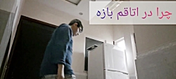 کابوس گیمرها