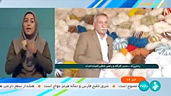 اشتغال بانوان مددجو با طرح راهبری شغلی اشتغال بانوان مددجو با طرح راهبری شغلی