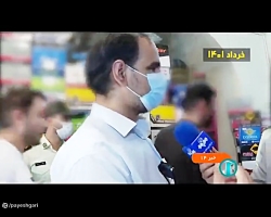 270 هزار قطعه یدکی خودرو دارای شناسه کالا شدند 270 هزار قطعه یدکی خودرو دارای شناسه کالا شدند