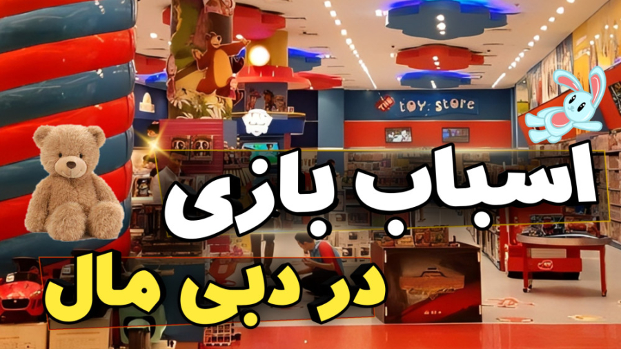 پوستر بزرگ