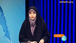 اشتغال آفرینی دریکی از روستاهای کهگیلویه و بویراحمد اشتغال آفرینی دریکی از روستاهای کهگیلویه و بویراحمد