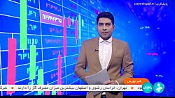 خودرو و فولاد در صدر معاملات هفته بورس کالا قرار گرفتند خودرو و فولاد در صدر معاملات هفته بورس کالا قرار گرفتند