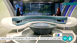 سلام خبرنگار : گشت های ویژه نظارت بر نحوه مصرف گاز ادارات دولتی سلام خبرنگار : گشت های ویژه نظارت بر نحوه مصرف گاز ادارات دولتی