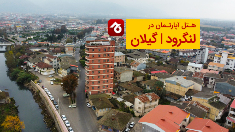 پوستر بزرگ